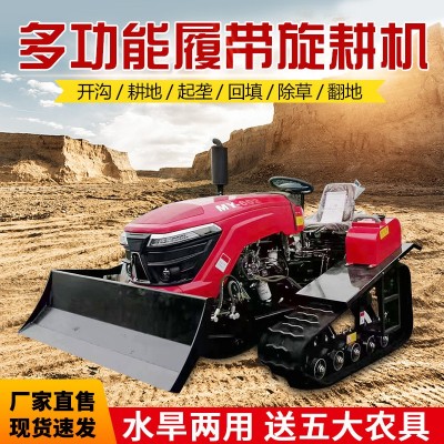 乘坐式開(kāi)溝機(jī)田園管理機(jī)農(nóng)用小型耕地機(jī)家用履帶微耕機(jī) 旋耕機(jī)