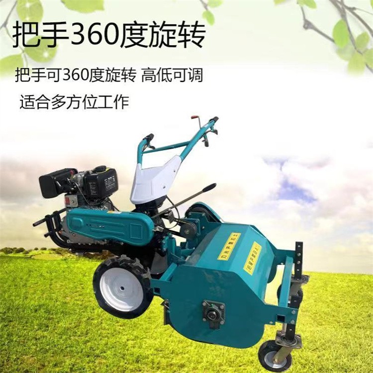 自走式柴油碎草還田機(jī) 新型果園割草機(jī)汽油除草機(jī) 操作簡(jiǎn)單