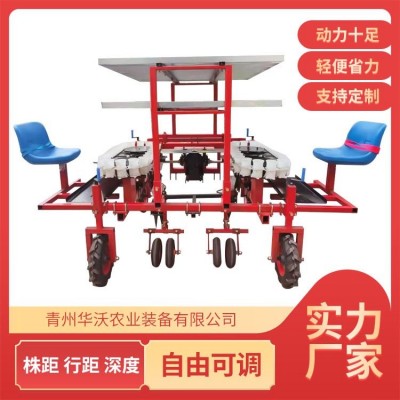 懸掛兩行移栽機 辣椒番茄秧苗 半自動栽植機 效率高 華沃