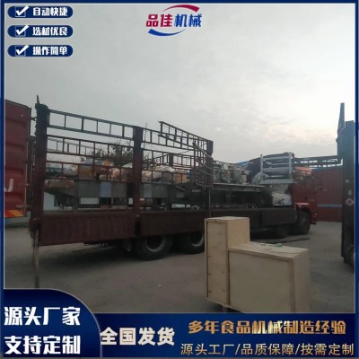 品佳機械供應醬菜設備生產線，蘿卜條加工設備價格，咸菜設備廠家