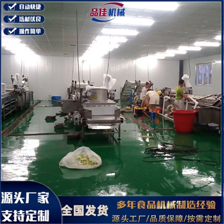 東北酸菜加工設備，酸菜白菜清洗機 包菜娃娃菜鼓泡水浴清洗機