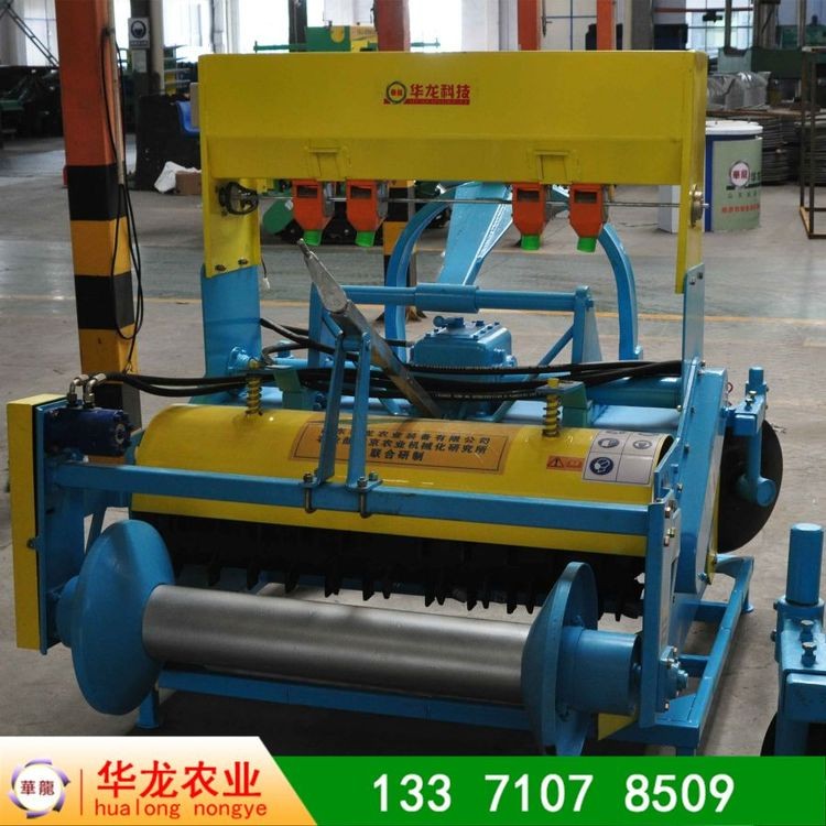 1ZKN系列精整起壟機(jī) 華龍廠家直供 可定制碎土施肥覆膜功能