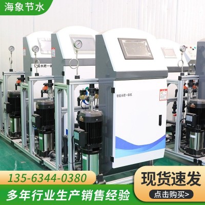 園林溫室水肥一體化噴灌施肥器 農業灌溉智能水肥一體機農業灌溉