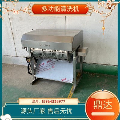 廠家生產鴨腸雞腸清洗機 雞嗉子滾筒式清洗機 魷魚全自動沖洗機