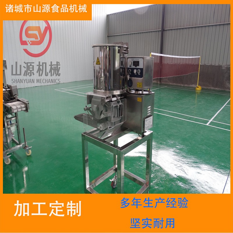 全自動(dòng)不銹鋼肉餅機(jī)素餅蝦餅機(jī)全自動(dòng)肉餅機(jī) 自動(dòng)漢堡肉餅成型機(jī)