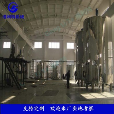 速溶湯生產線，高湯生產線，烏雞湯生產線，烏雞湯成套生產設備