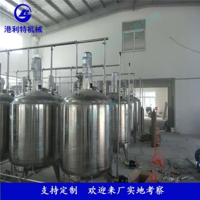 不銹鋼溶糖罐，葡萄酒化糖系統，酒自釀設備