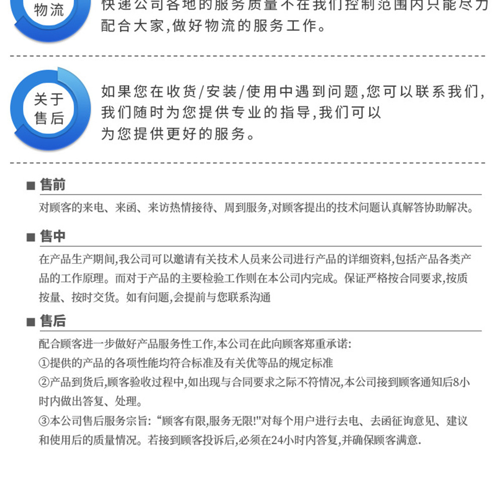 攪拌罐攪拌釜蒸煮鍋化臘罐_18