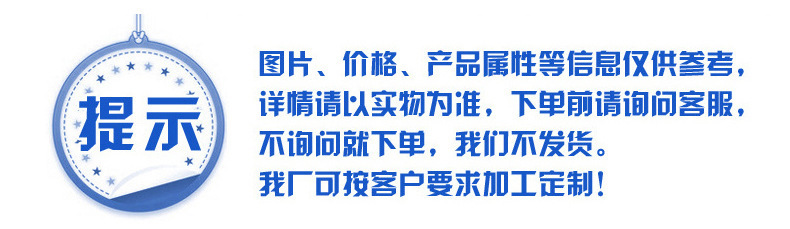 3877451d5adf2f2108793cf17175b5