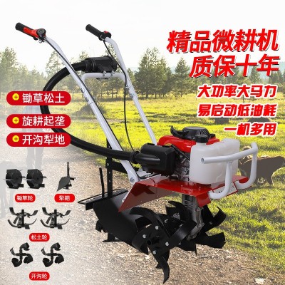 微耕機(jī)小型開(kāi)溝松土機(jī)汽油多功能農(nóng)用耕地機(jī)果園除草旋地機(jī)