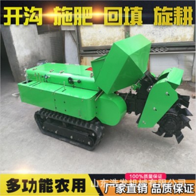 履帶式大功率農(nóng)田開(kāi)溝機(jī)帶遙控大棚行走式旋耕機(jī)果園內(nèi)施肥回填機(jī)