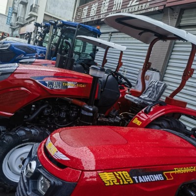 拖拉機  旋耕機  秸稈還田機  1004拖拉機