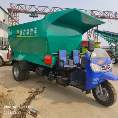 定制牛羊糞便牽引式撒糞車三輪車定做有機肥撒糞車機果園農用廠家