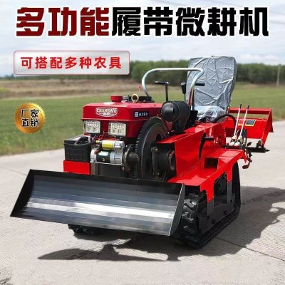 乘坐式履帶微耕機農用水旱兩用柴油機大棚果園翻土耕地播種旋耕機