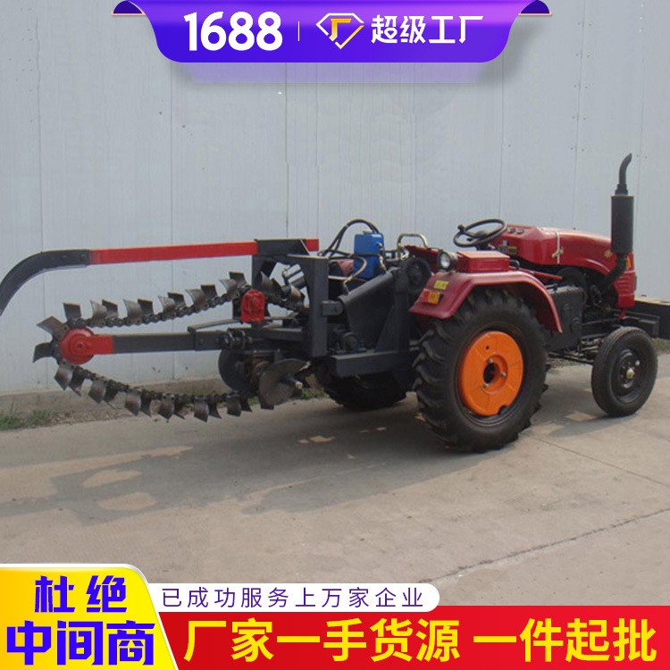 直發(fā)詳情丘陵開溝機(jī) 丘陵開溝機(jī)產(chǎn)品 丘陵開溝機(jī)價格