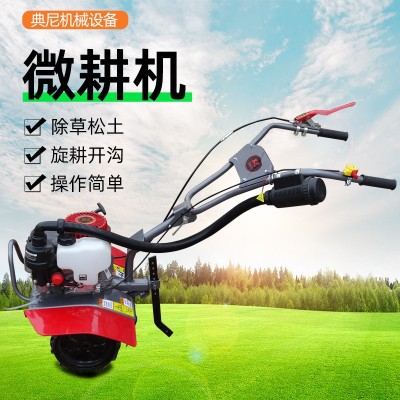 重慶宗申150動力汽油小型微耕機，迷你型除草機