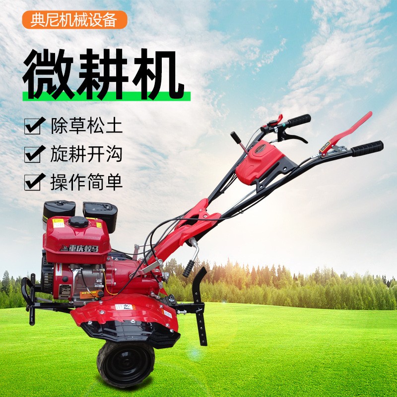 重慶蛟馬170動力，農(nóng)用水旱田旋耕機，多功能除草機農(nóng)林小型土壤