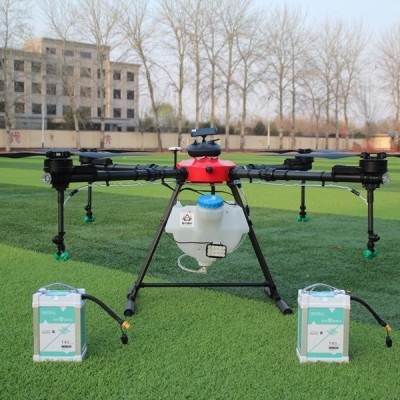 智飛極農(nóng) 遙控打藥無(wú)人機(jī) 植保機(jī)械 ZFJN421 載重20kg