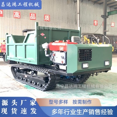 履帶運輸車農(nóng)用山地果園全地形爬山虎搬運車爬坡小型履帶式拖拉機