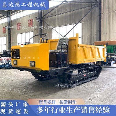 爬山虎運輸車 中小型履帶運輸車 工程農(nóng)用山地爬坡 履帶式裝卸車