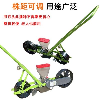 大棚用手推式蔬菜播種機(jī)白菜蘿卜點(diǎn)播機(jī)廠家蔥籽育苗精播機(jī)