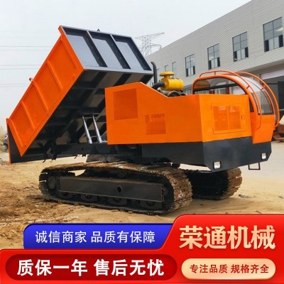 全地形農(nóng)用物料卸貨液壓起降搬運(yùn)車山地載重爬坡大型履帶運(yùn)輸車