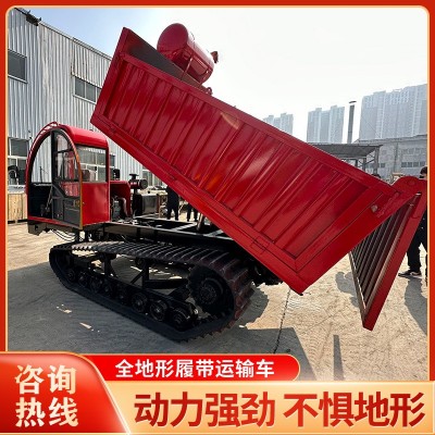 多用途爬山虎田間育苗水田搬運(yùn)車農(nóng)用沼澤洼地工程履帶式運(yùn)輸車