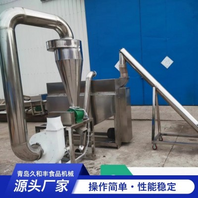 久和豐 辣椒干洗機 果蔬加工機械 產出率高 省時省力