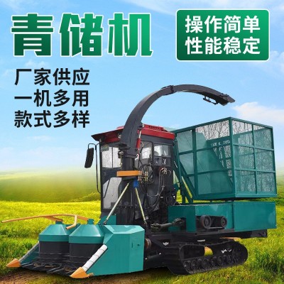 青儲(chǔ)打包機(jī)大型牧草玉米秸稈壓縮打捆機(jī)多款式牧草小麥?zhǔn)崭钋鄡?chǔ)機(jī)