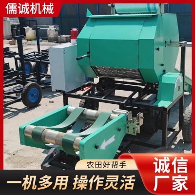 全自動(dòng)青貯高粱麥秸粉碎包膜草料揉絲秸稈打捆包膜一體機(jī)飼料機(jī)
