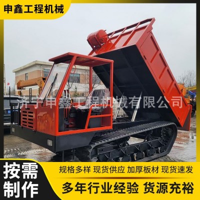履帶運輸車山地農用果園自卸 爬山虎小型履帶式四不像爬坡王