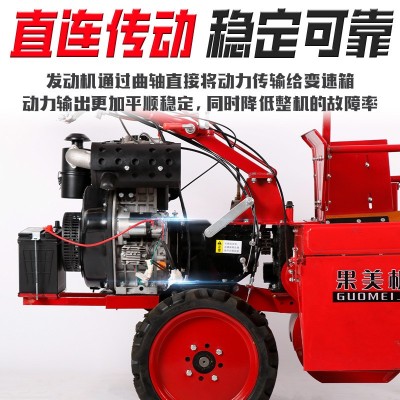 小型玉米收割機(jī)家用柴油手推單行壟新收獲機(jī)扒皮手扶多功能一體機(jī)