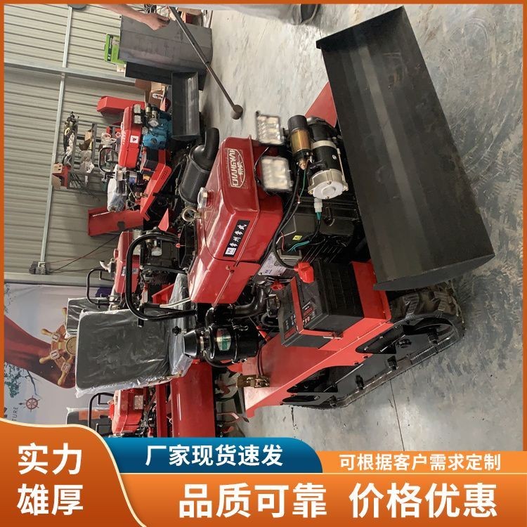 佳熠 25-45馬力 多功能履帶旋耕機 大棚 田園整地機