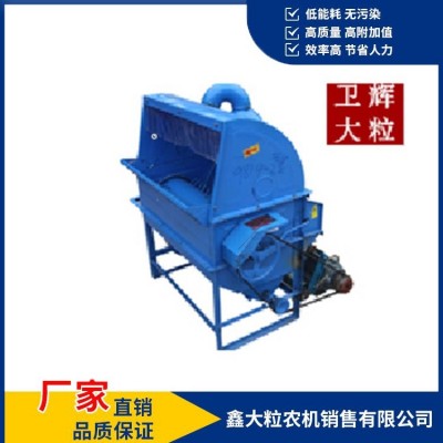 玉米種子脫粒機 廠家直銷 發貨快 脫粒率高