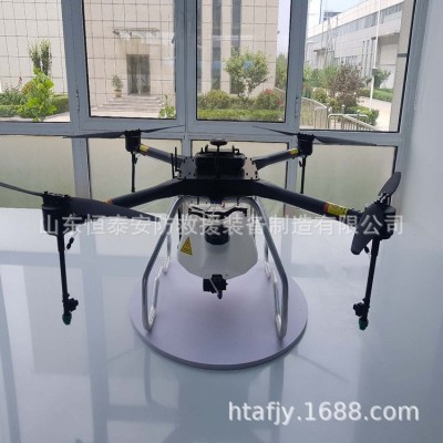 多旋冀農用電子植保無人機,多旋冀農用植保無人機低價