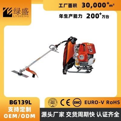 BG139L綠盛汽油割草機便攜式除草機汽油機背負式四沖程打草機批發
