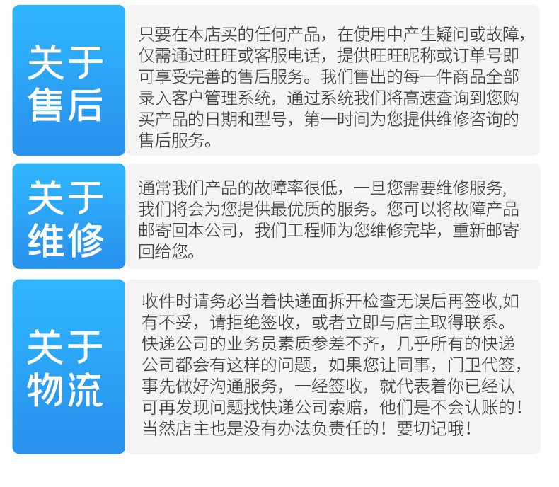 防疫電動噴霧器