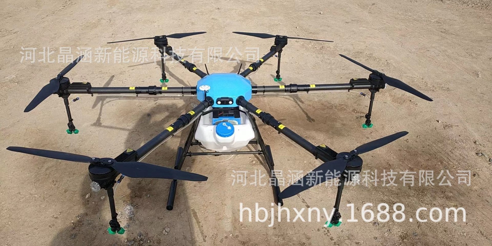 農(nóng)用植保無人機(jī) 30公斤可折疊無人打藥飛機(jī) 藥劑種子噴灑機(jī)30L