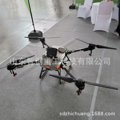 保無(wú)人機(jī),，智能?chē)姙⒅脖o(wú)人機(jī)， 智能農(nóng)業(yè)植保無(wú)人機(jī)