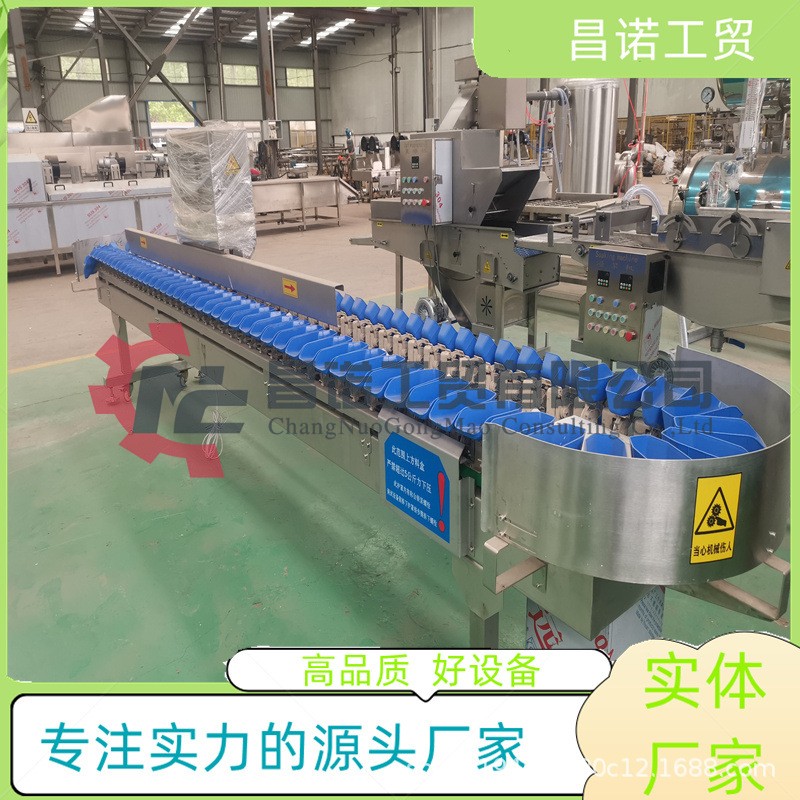 昌諾工貿(mào)大蝦粉選機(jī) 秋月梨全自動(dòng)選果機(jī) 魚產(chǎn)品分級(jí)設(shè)備