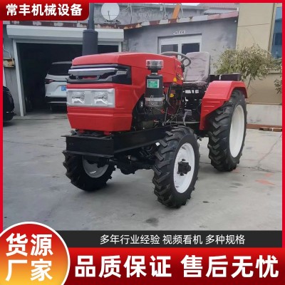 農用果園四輪拖拉機 大馬力四驅旋耕機多功能微耕機廠家