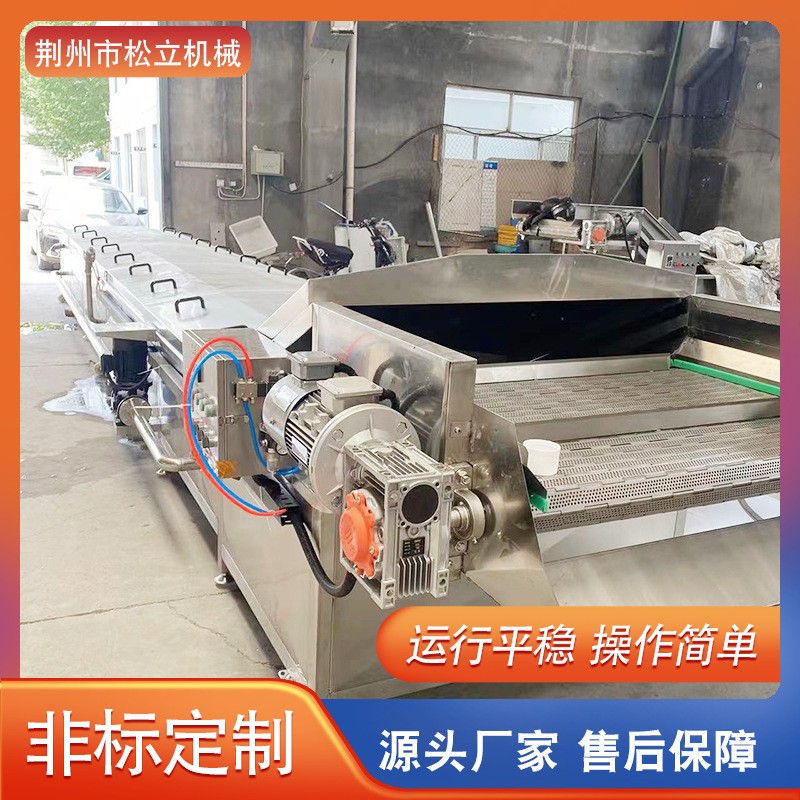 全自動(dòng)巴氏殺菌機(jī)流水線 醬菜罐頭殺菌設(shè)備 袋裝飲料巴氏殺菌機(jī)