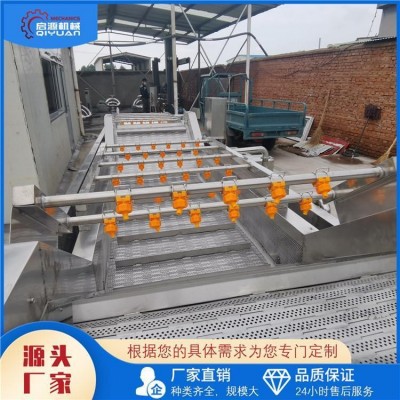 啟源機械 茼蒿噴淋式氣泡清洗機 野菜土豆水果蔬菜清洗設備