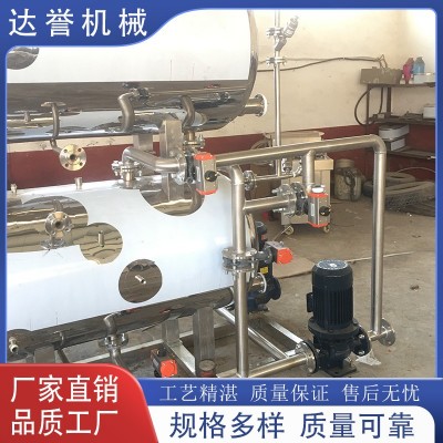 高溫高壓殺菌鍋 滅菌鍋 肉醬滅菌釜 運行穩定 達譽機械