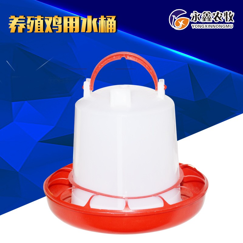 養殖雞用水桶 養雞用飲水器6kg 雞自動飲水器設備 雞水壺養殖設備