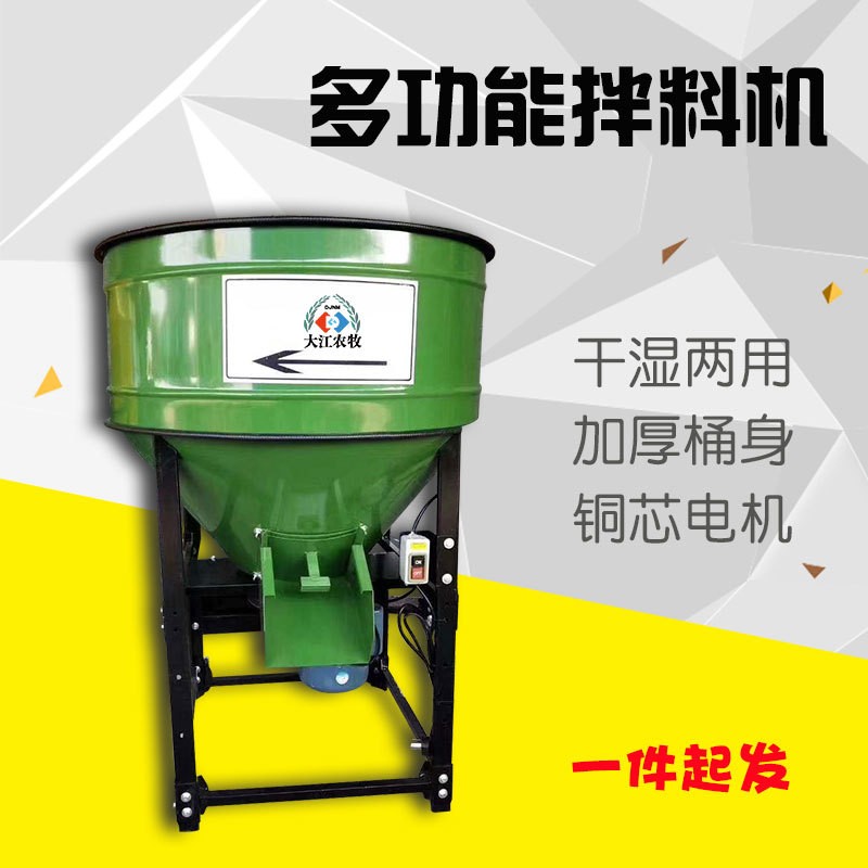 豬料槽豬用全自動料槽豬場自動喂料機干濕下料器養(yǎng)豬育肥豬食槽子