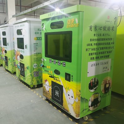 東吉智能自助碾米機一體碾米核心小區共享鮮米機廠家自動售米機