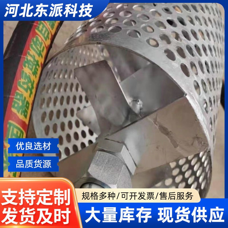 農(nóng)用三缸柱塞泵軟軸式農(nóng)藥打藥機(jī)噴霧器攪拌器直連攪藥神器包郵