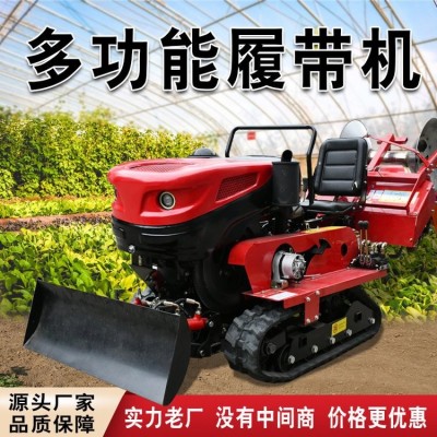 家用開溝小型履帶式旋耕機(jī)微耕機(jī)山區(qū)耕地機(jī)農(nóng)用柴油農(nóng)機(jī)犁地耕田