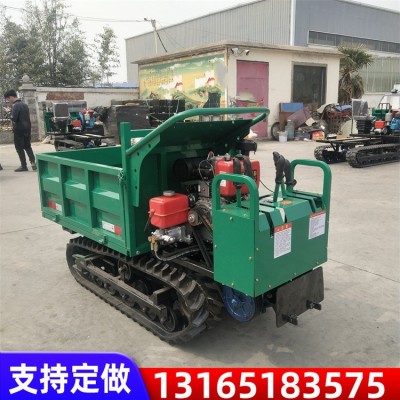 山地爬坡履帶式運(yùn)輸車(chē)手扶自卸翻斗運(yùn)輸車(chē)履帶運(yùn)輸車(chē)